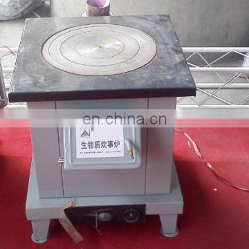 Stainless Steel Rice Husk Gasification Furnace For Sale