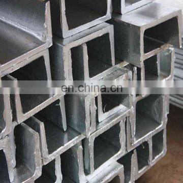 din standard st37-2/st52 steel c channel steel rail hot dip galvanized channel