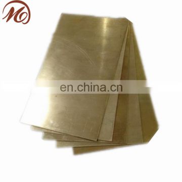 Brass Plate H65 Thickness 1mm