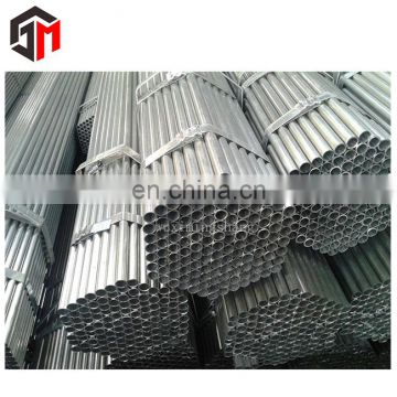18 inch wholesale price round steel pipe