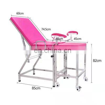 High quality multi-function 8 legs Stainless Steel Gynecological Delivery Bed for hospital use