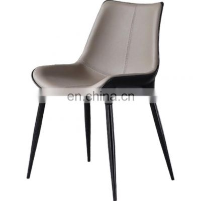 Contemporary nordic modern metal legs dining leather chairs