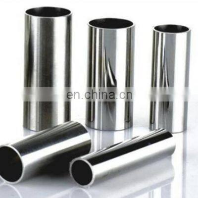 stainless steel pipe 201 grade for decoration