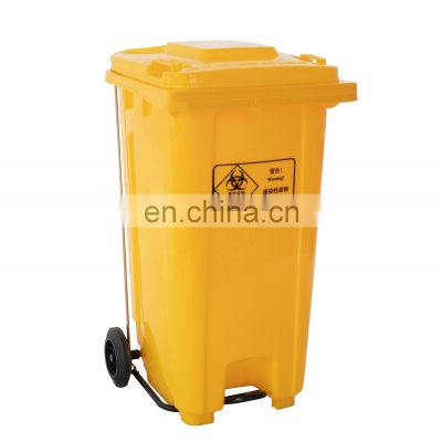 240L large plastic rubbish garbage bin pedal trash can outdoor waste plastic bin with lids and wheel