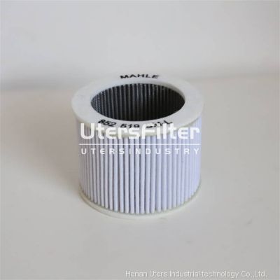 852 519 SM-L 77643554 UTERS replace of MAHLE air compressor Air filter element accept custom