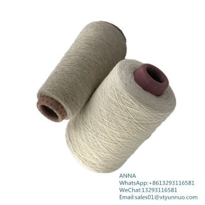 1/16Nm Coarse Knitting Merino Wool Blended Yarn