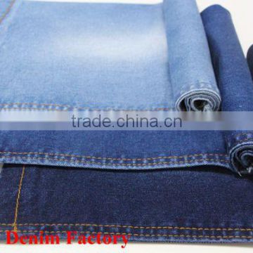KL-701Ring Cotton Spandex Mercerized Lycla Denim Fabric