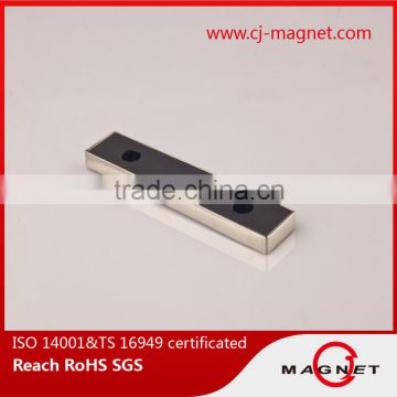 customized shape ndfeb magnet with good quality