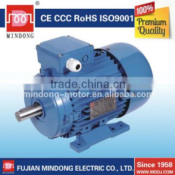 100% Copper Wire 100% Output!,MS series MINDONG motor