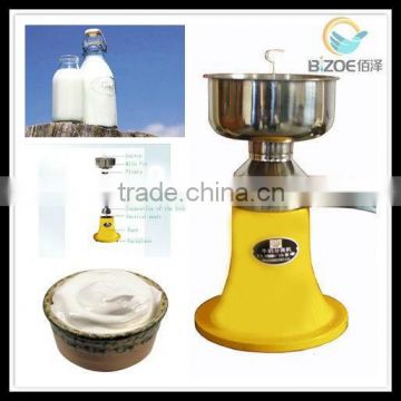 Stainless Steel 50L Per Hour milk cream separator machine                        
                                                Quality Choice