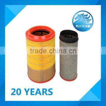 Wholesale original quality excavator spare parts air filter for LOVOL construction machine