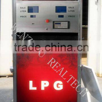 LPG dispenser