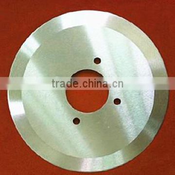 blade for cutting tube