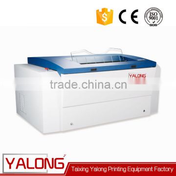 high effective ctcp plate printing machine