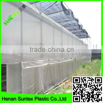 Suntex high quality anti-acid garden roof protective impervious film