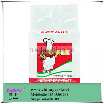 hot sale nutritional instant dry yeast powder OEM acceptable