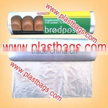 HDPE Customized Plastic Food Bags on roll