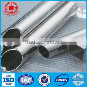 building materials Stainless Steel Pipe ASTM A554 Standard