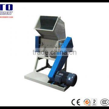 pe strong plastic crusher-pet bottle crusher- plastic crusher