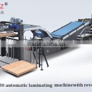Automatic folding corrugated cartons laminating machine/Carton box making machinery