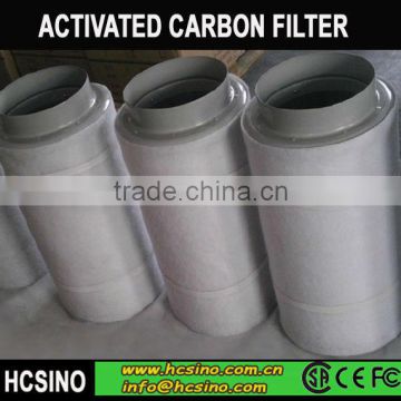 Activated Charcoal Air Purifier / Filter for Grow Tent