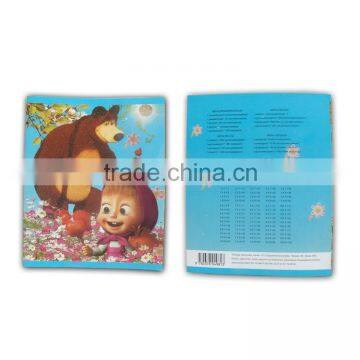 Printed Cover Cartoon Notebook, Student Cheap Exercise Book (BLY5-6003PP)