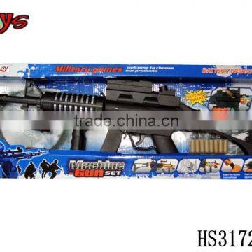 long stylish design electric shock gun toy