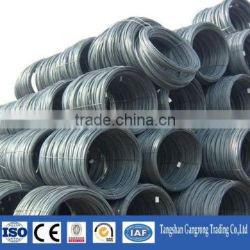 top quliaty steel wire rod price