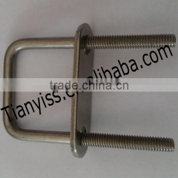 ss u bolt cable clamp with cheap price