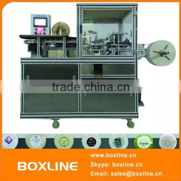 Automatic Round Soap Pleated Wrapping Machine with best price