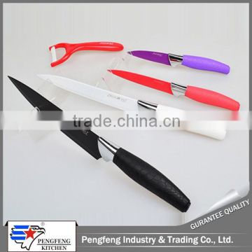 5pcs multi color kitchen knife set with Non-Stick Knife Set