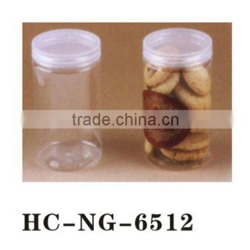 plastic cylinder box(HC-NG-6512)