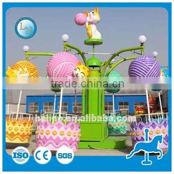 Outdoor amusement park rotary family kitty rides for sale