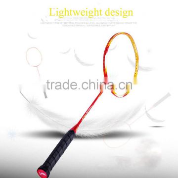 Designed for sporting goods store custom of China best price high quality wholesale badminton racket