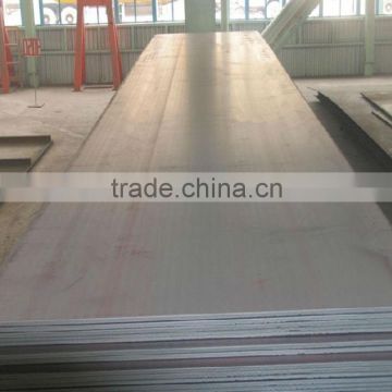 Hot rolled carbon steel plate/steel plate price