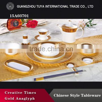 Exquisite Royal Gold Rim Modern Tableware set Bone China