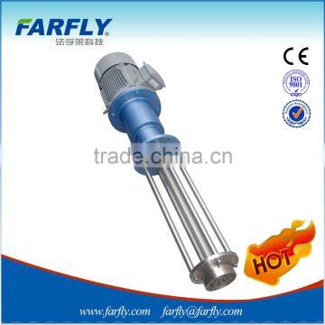 FARFLY FSZ emulsifier manufacturer