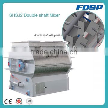 small feed mixer poultry feed mixing machine at factory price
