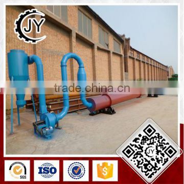 Environmental Protection Rugged Wood Chips Rotary Dryer