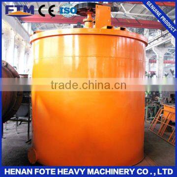 High quality mineral powder mixing tank