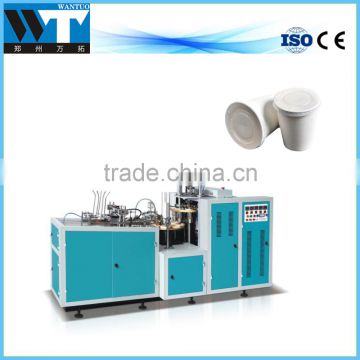 Disposable paper cup china factory supply
