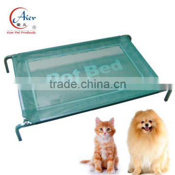 small size green dog bed