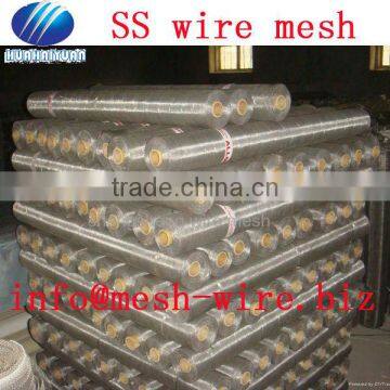 304 stainless steel wire mesh from factory