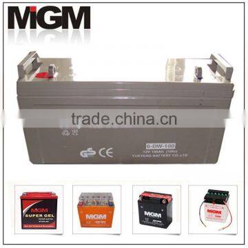 Agm battery 12V32AH