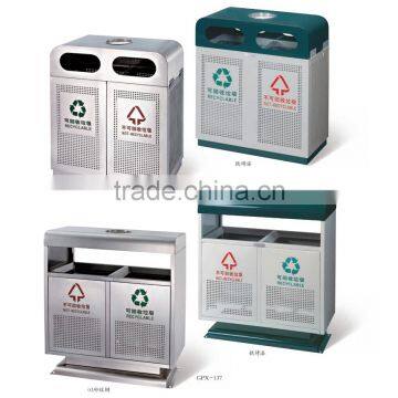 Outdoor Trash Can for Hotel Garden Park Hospital Airport School