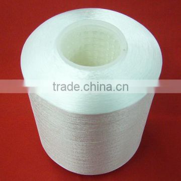 high tenacity low shrinkage polyester sewing thread raw material made in china