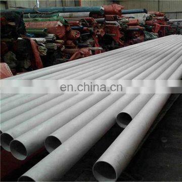 Thickness 9.0mm aisi 304l seamless stainless steel pipe 304 316 316l 904l