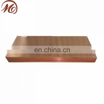 for roofing C10100 copper sheets
