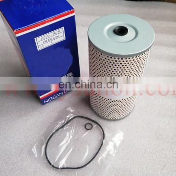 Construction machinery diesel engine spare parts 15274-99289 air filter