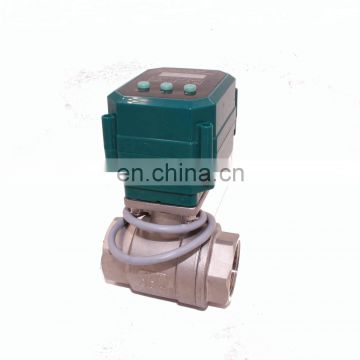 CTF-001 modulating type 4-20mA control motorized valve DC12v DC24v 1/2'' DN15 stainless steel for water